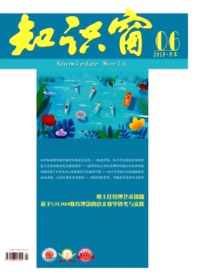 ֪ʶ��(��ʦ��)