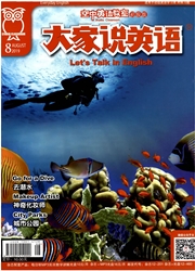 ����Ӣ�����