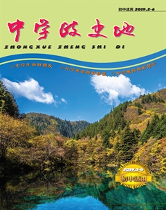 ��ѧ��ʷ��