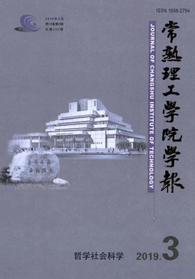 ��������ѧԺѧ��