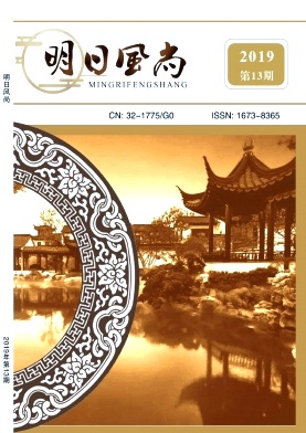 ���շ���