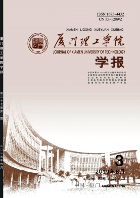 ��������ѧԺѧ��