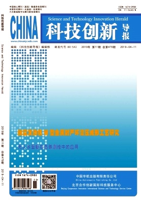 �Ƽ����µ���