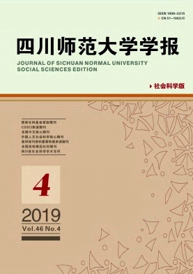 �Ĵ�ʦ����ѧѧ��