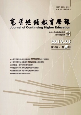 �ߵȼ�������ѧ��