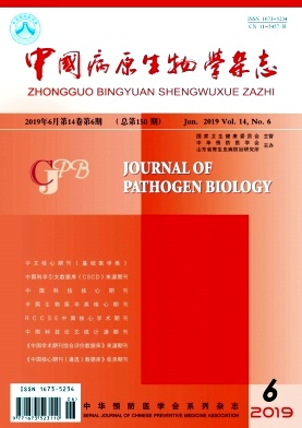 �й���ԭ����ѧ��־