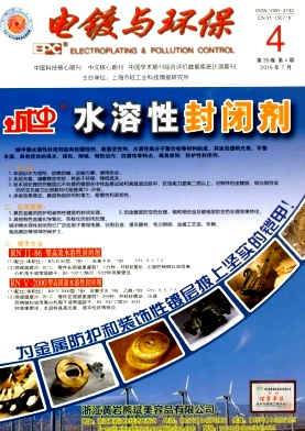 ����뻷��