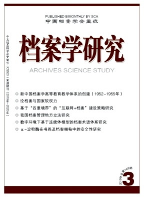 ����ѧ�о�