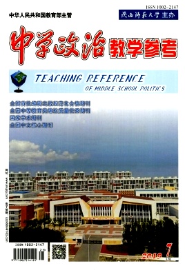 ��ѧ���ν�ѧ�ο�