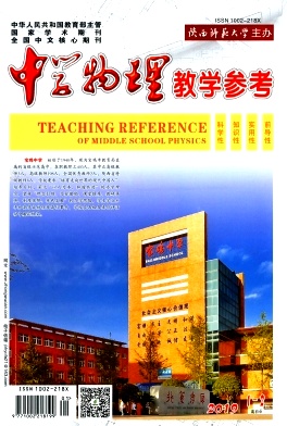 ��ѧ������ѧ�ο�