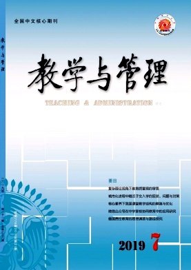 ��ѧ�����