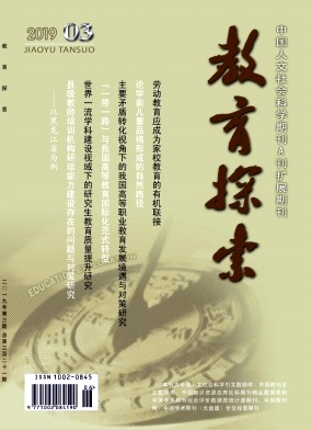 ����̽��