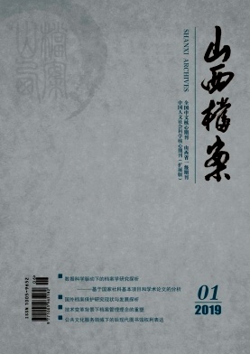 ɽ������