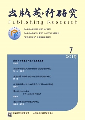 ���淢���о�