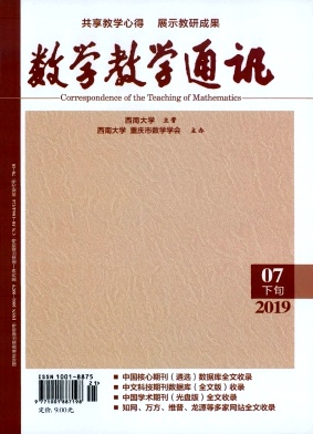 ��ѧ��ѧͨѶ