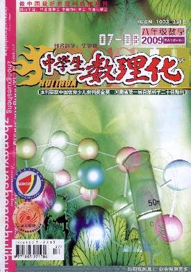 ��ѧ��������