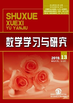 ��ѧѧϰ���о�