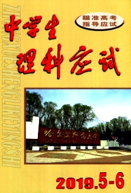 ��ѧ������Ӧ��