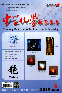 ��ѧ��ѧ��ѧ�ο�