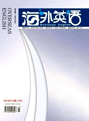 ����Ӣ��