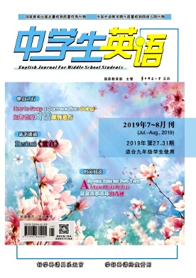 ��ѧ��Ӣ��