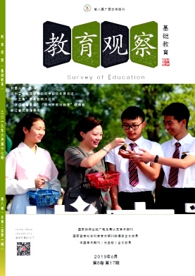 �����۲�