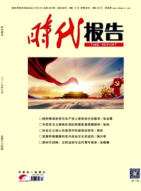 ʱ������