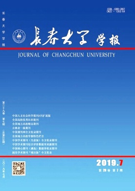 ������ѧѧ��