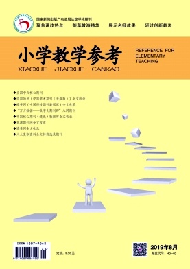 Сѧ��ѧ�ο�