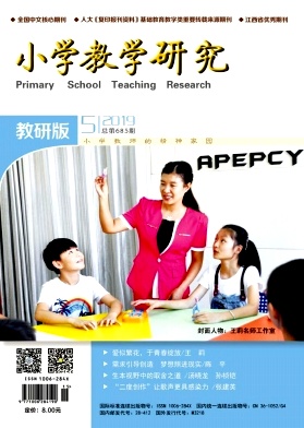 Сѧ��ѧ�о�