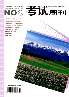 �����ܿ�