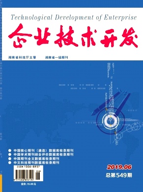 ��ҵ��������