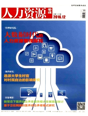 ������Դ����