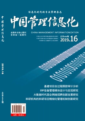 �й���Ϣ������