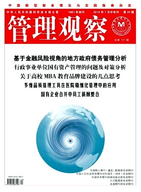 �����۲�