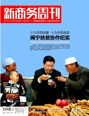 �������ܿ�