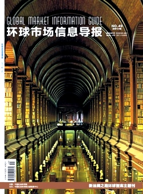 �����г���Ϣ����