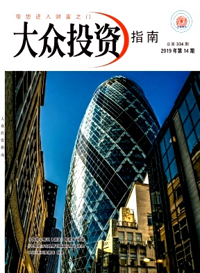 ����Ͷ��ָ��