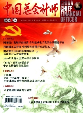 �й��ܻ��ʦ