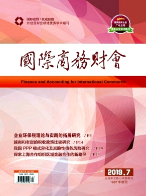 ��������ƻ�