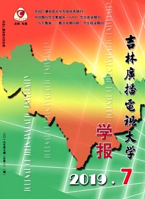 ���ֹ㲥���Ӵ�ѧѧ��