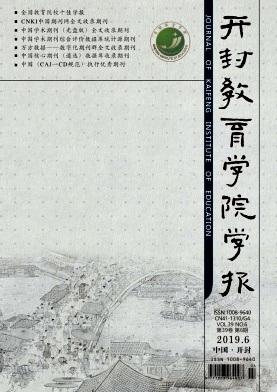 �������ѧԺѧ��