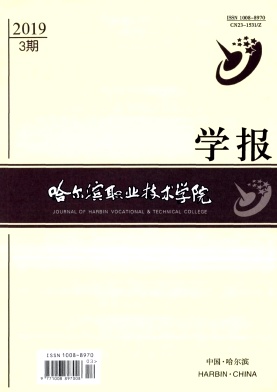 ������ְҵ����ѧԺѧ��