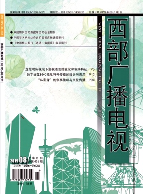 �����㲥����