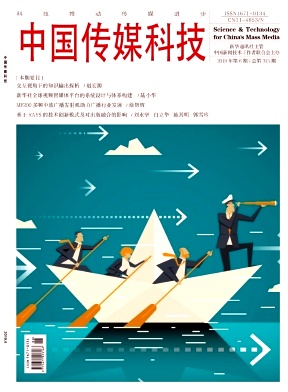 �й���ý�Ƽ�