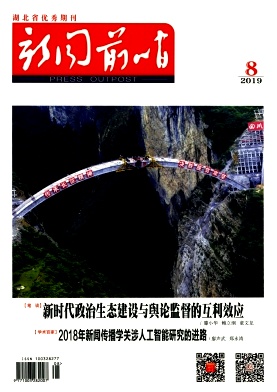 ����ǰ��