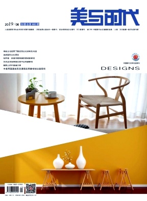 ����ʱ��