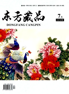 ������Ʒ