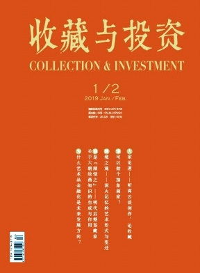 �ղ���Ͷ��