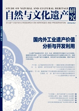 �Ų��뱣���о�